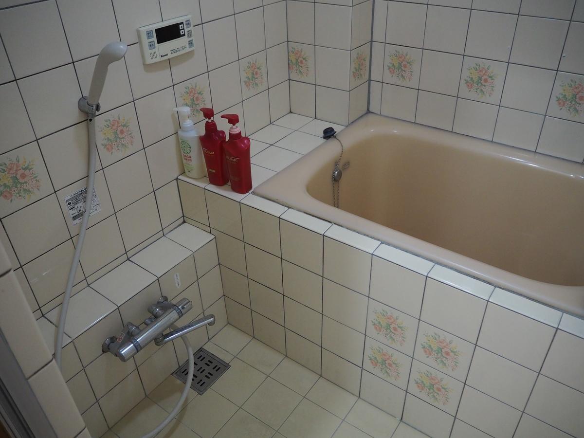 Apartment Komagome Super Family