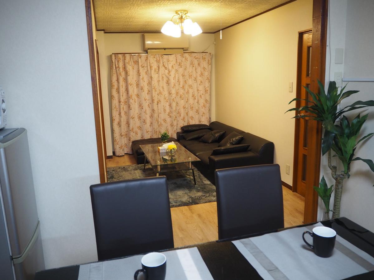 Apartment Komagome Super Family Tokyo