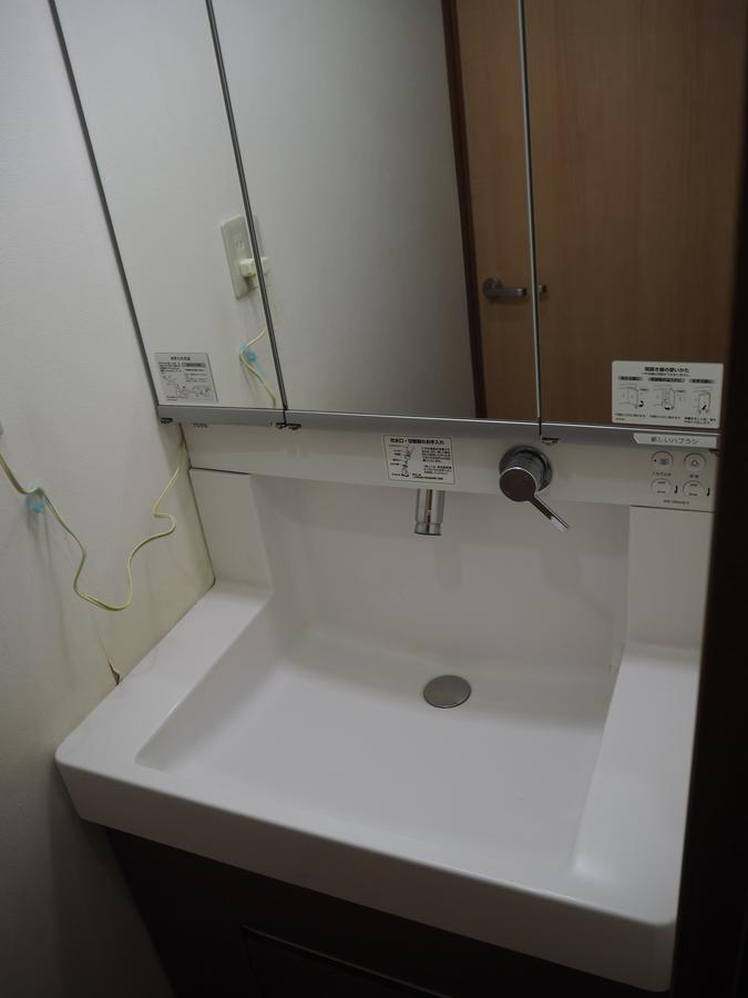Apartment Komagome Super Family