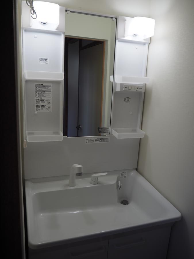 Komagome Super Family Apartment Tokyo