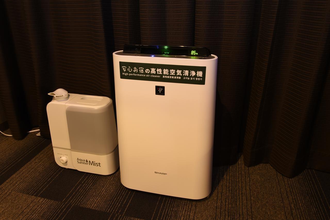 Anshin Oyado Ogikubo Capsule hotel *