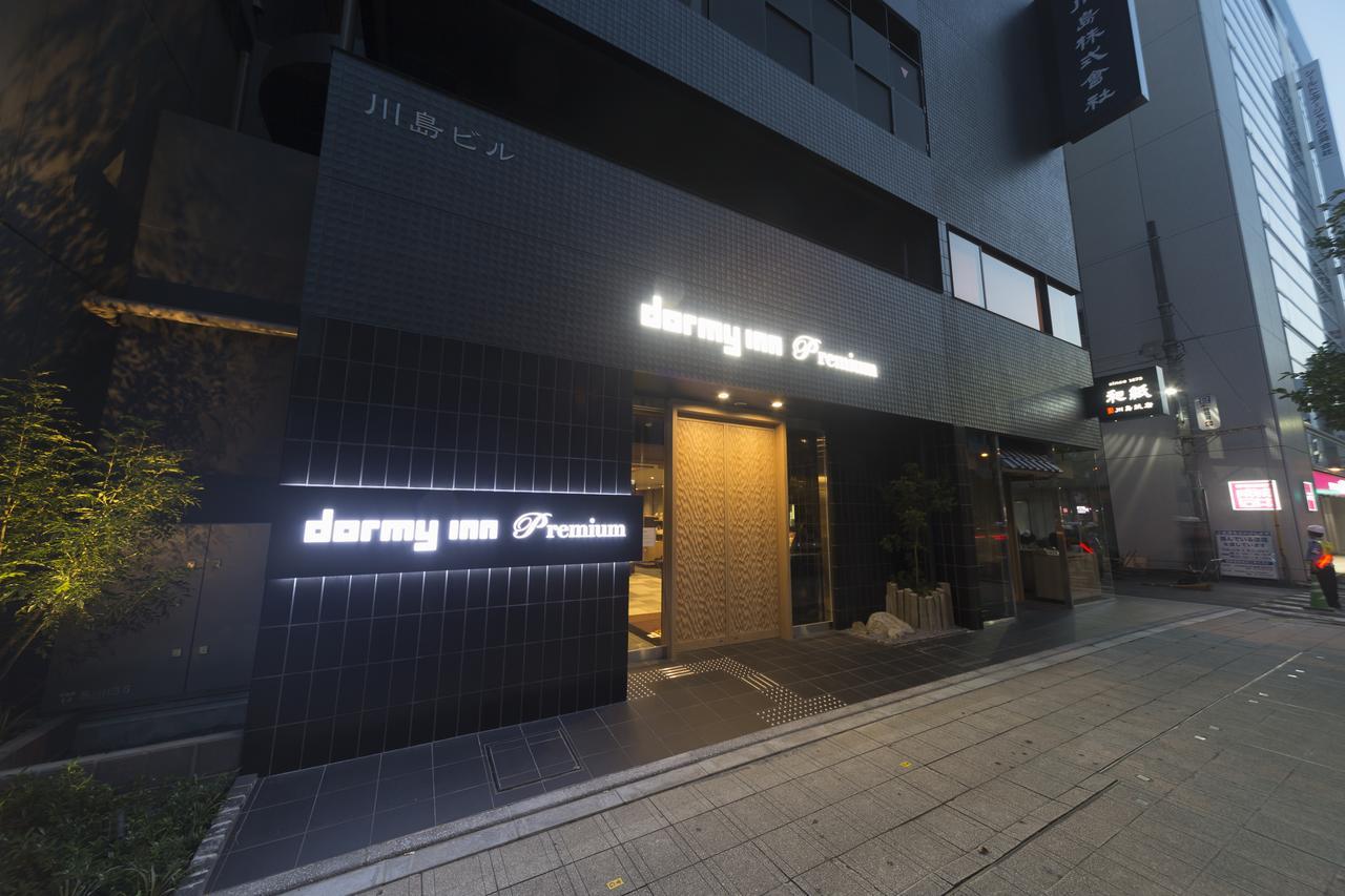 Hotel Dormy Premium Kodenmacho