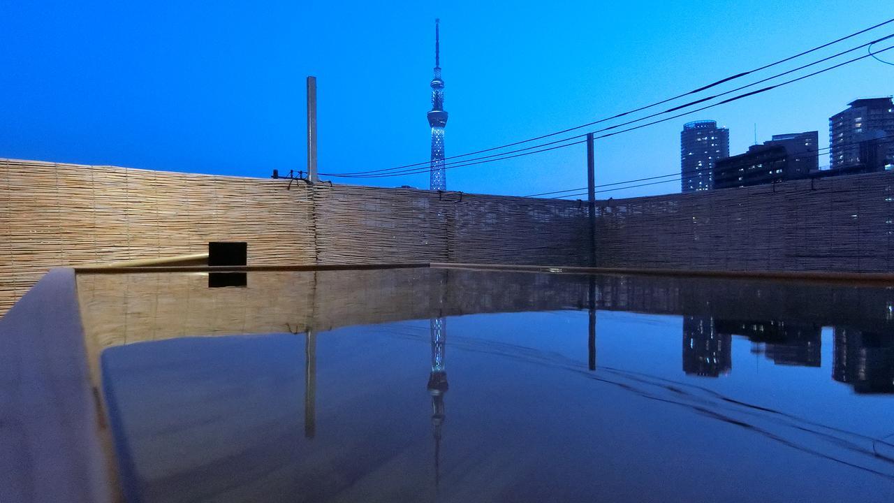 Budo No Nagaya