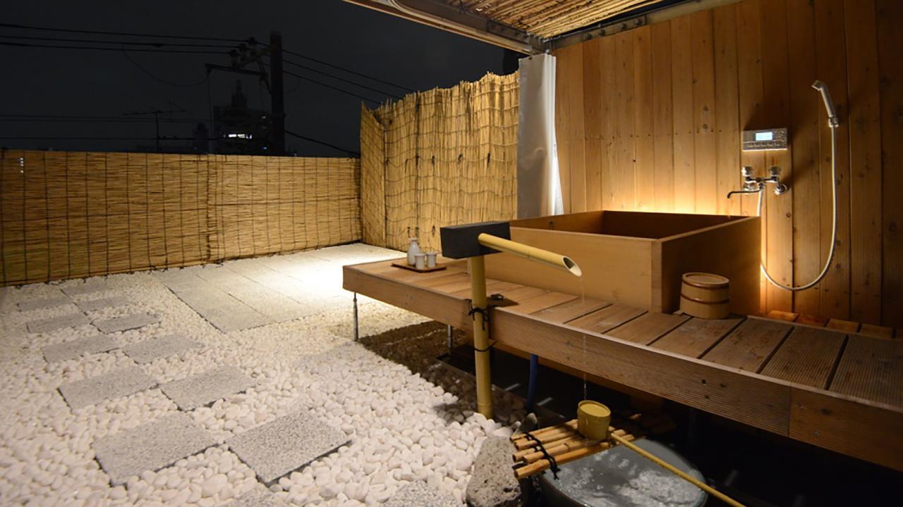 Budo No Nagaya