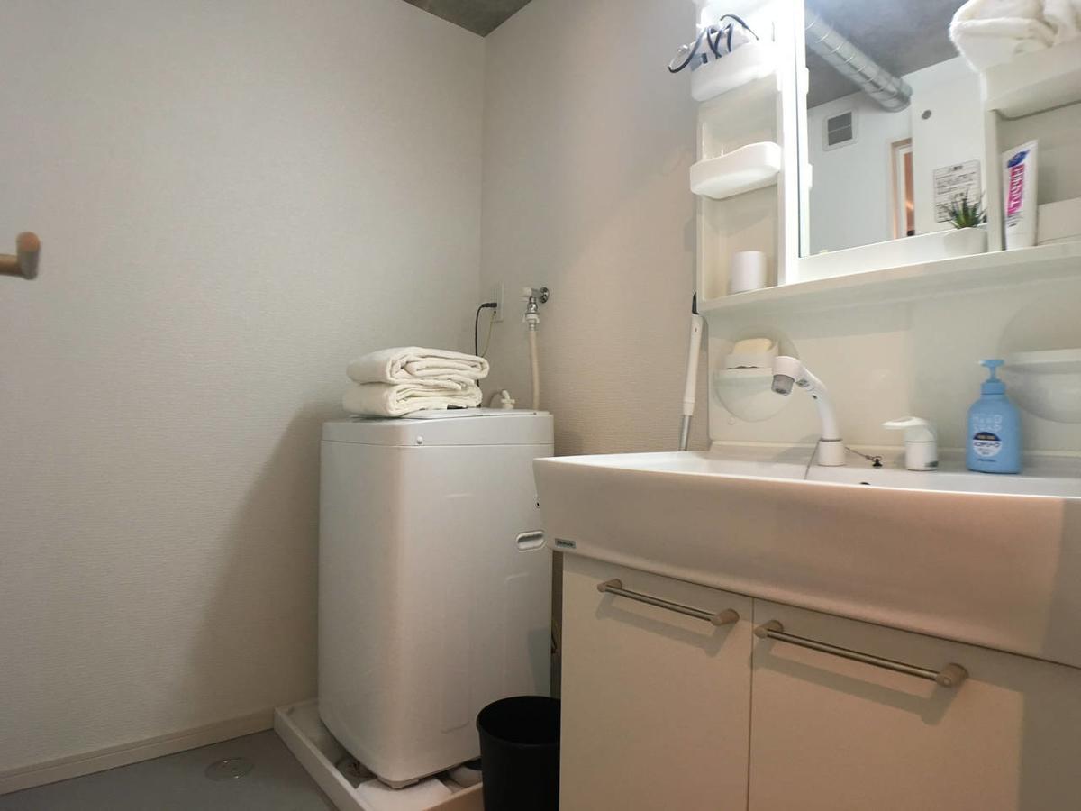 Apartment Regalia Azabu-juban F1 Tokyo