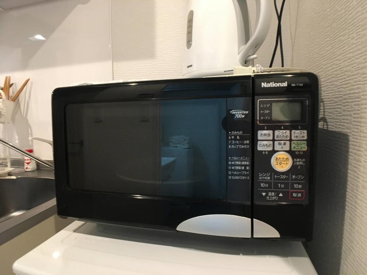 Regalia Azabu-juban F1 Apartment *