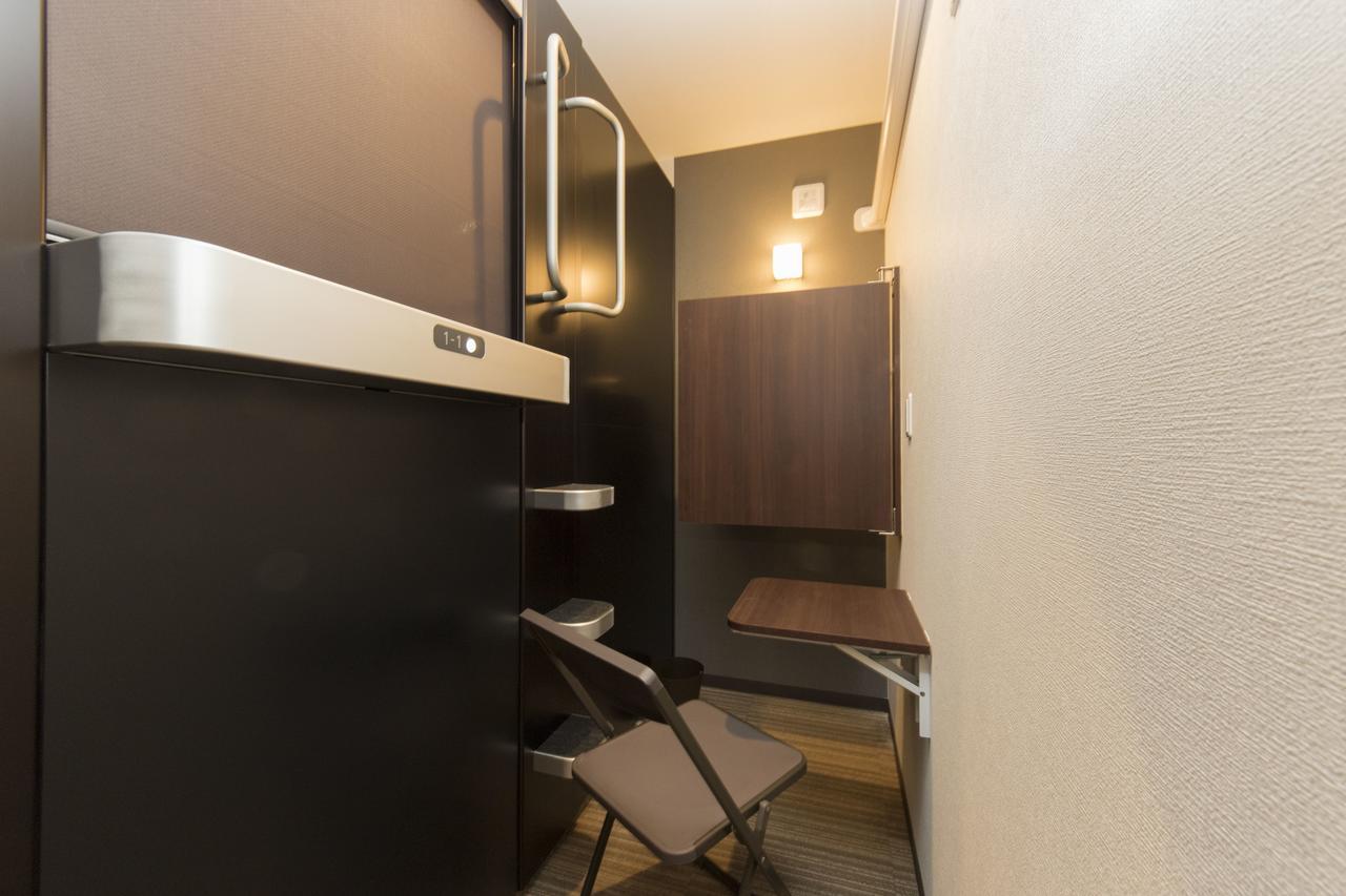Ryoma Ikebukuro Guest house