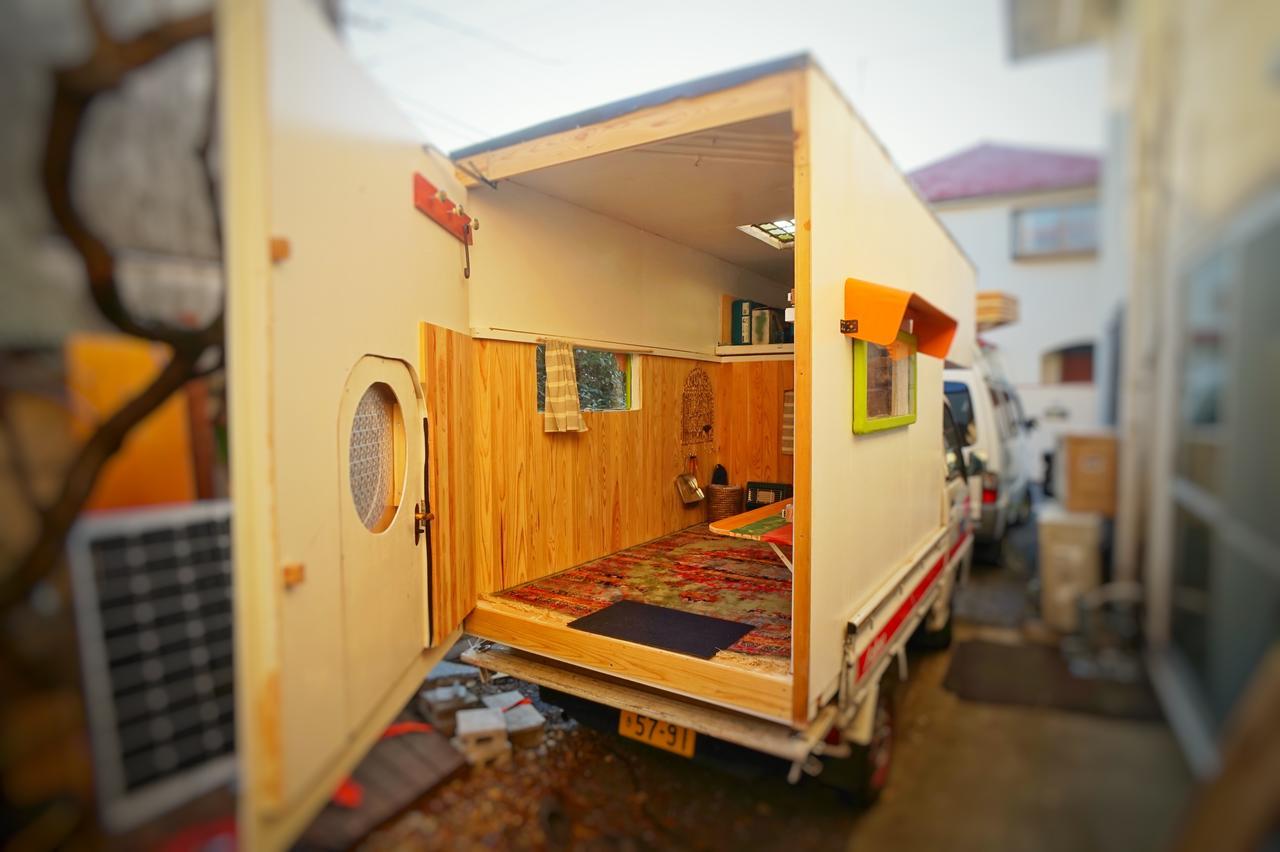 Guest house Jamhouse Amaterasu