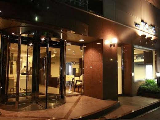 Toms Tokyo