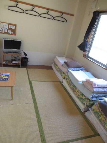 Guest house Aizuya Tokyo
