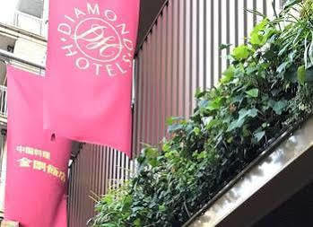 Diamond Hotel Tokyo