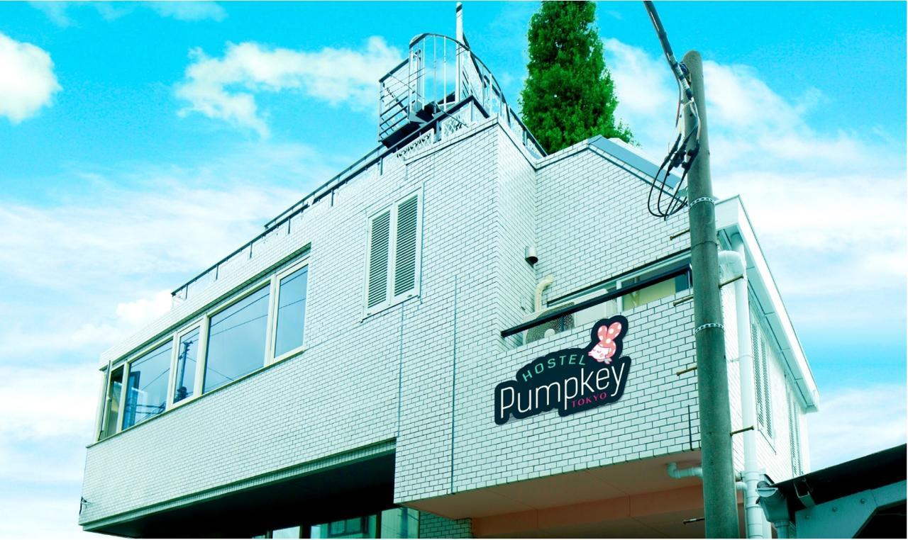 Pumpkey
