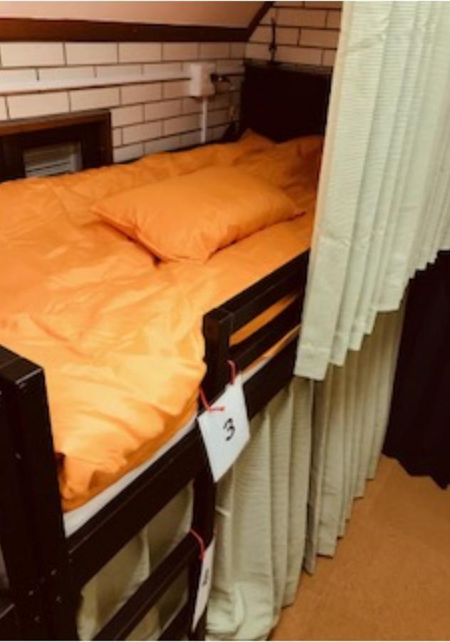 Hostel Pumpkey *