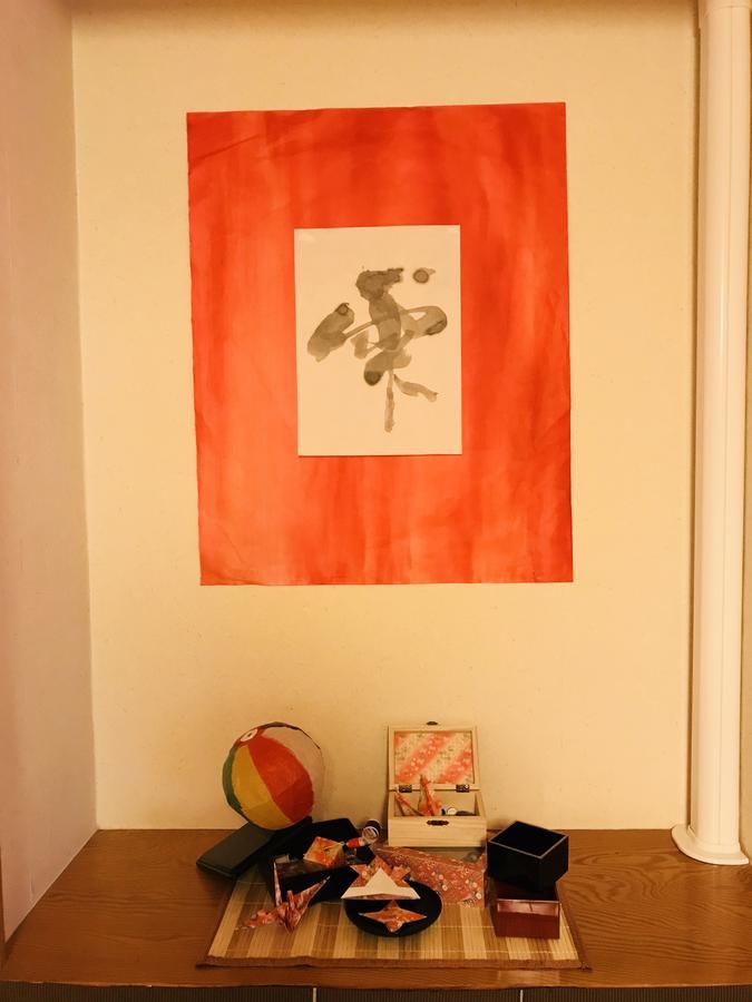 Hostel Pumpkey