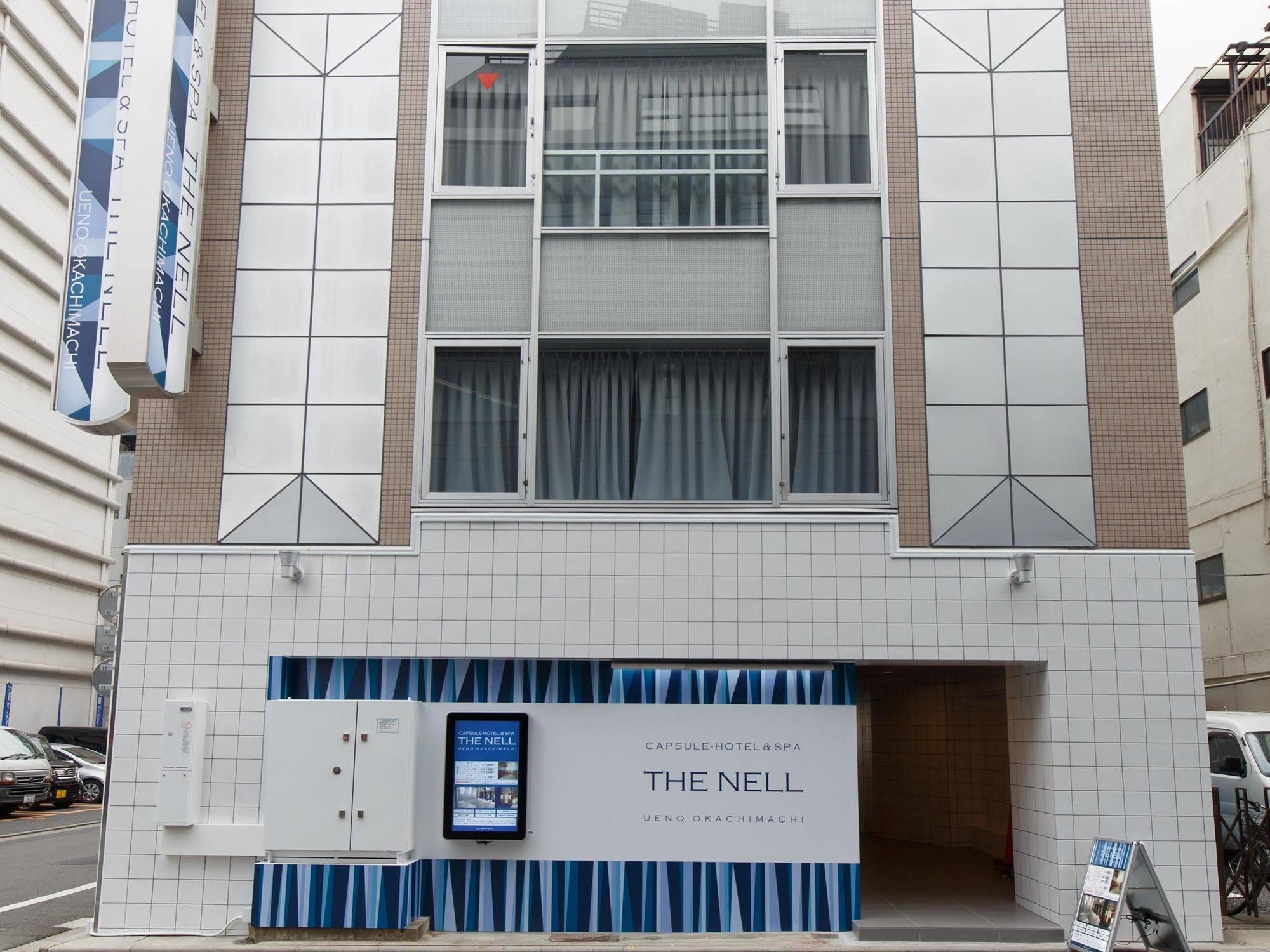 The Nell Ueno Okachimachi Capsule hotel Tokyo