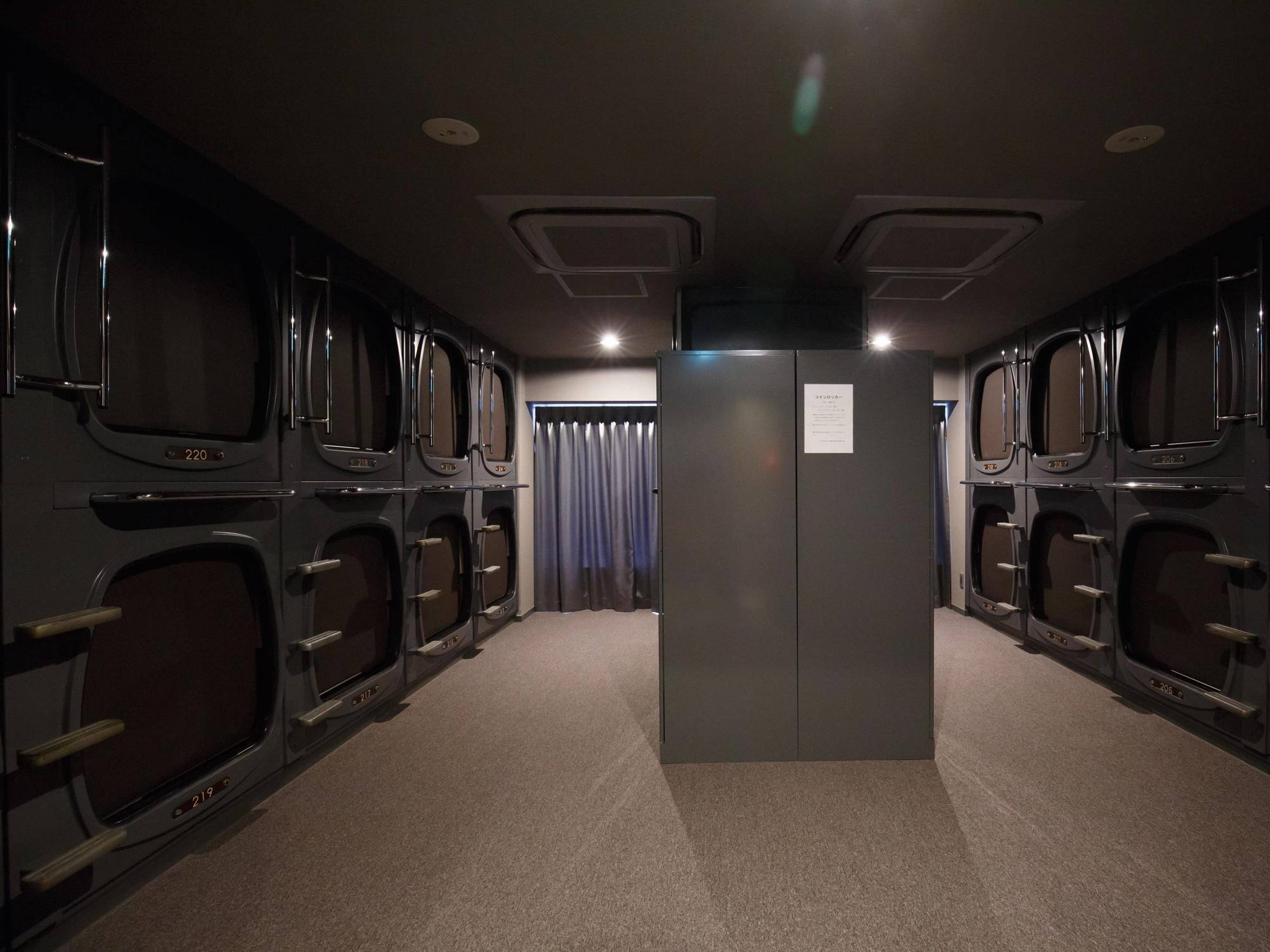 Capsule hotel The Nell Ueno Okachimachi Tokyo