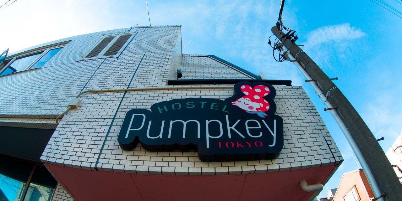 Pumpkey *