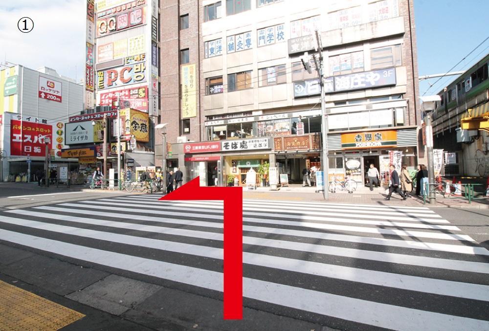 Royal Shinokubo Hotel 2*