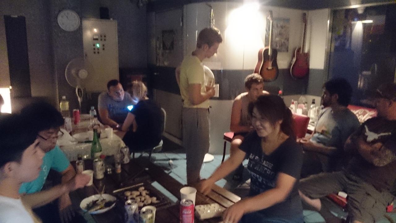 Family & Bakpak Tokyo