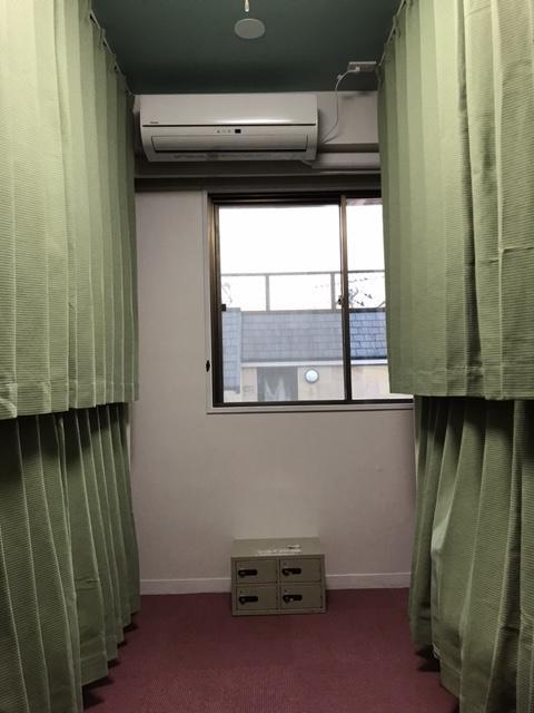 Pumpkey Hostel Tokyo