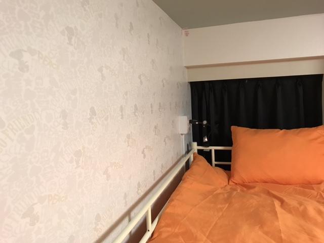 Hostel Pumpkey