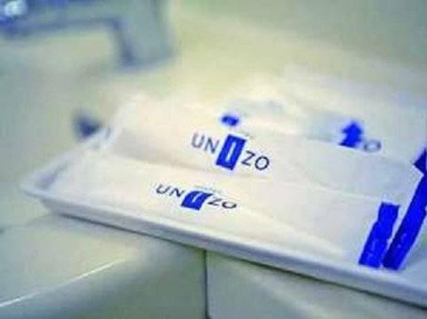 Unizo Kandaeki-west
