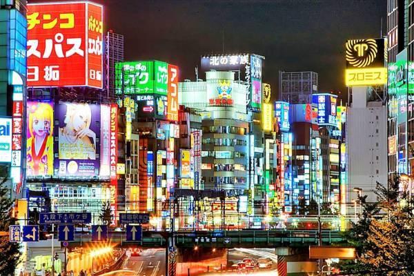 Shinjuku Aa Tokyo