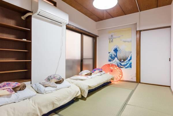 Shinjuku Aa Apartment