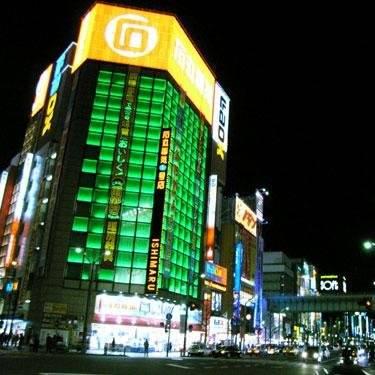 Fontaine Tokyo-ueno Okachimachi Hotel Tokyo
