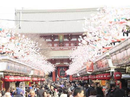 Richmond Asakusa