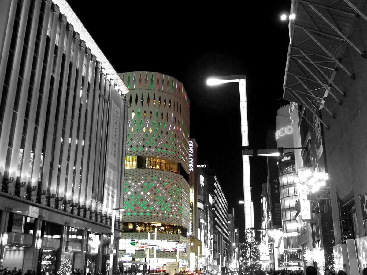 Imano Ginza * Tokyo