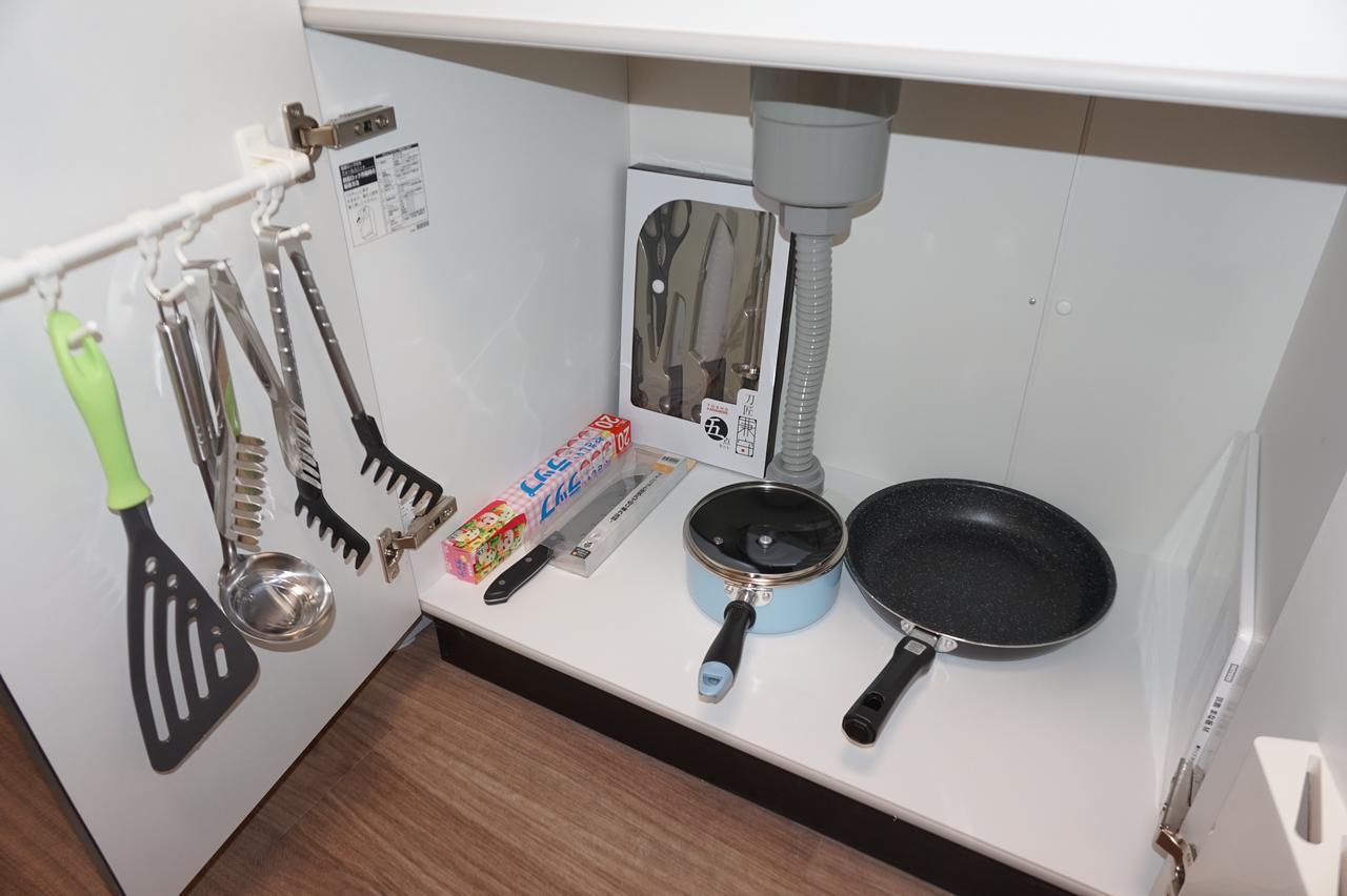 Goen Aparthotel Tokyo