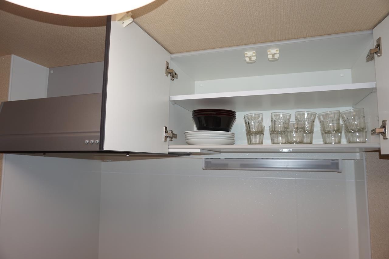 Goen Aparthotel Tokyo