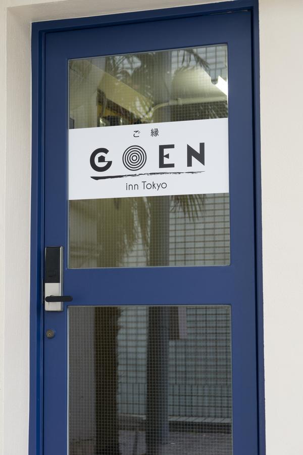 Goen Aparthotel Tokyo