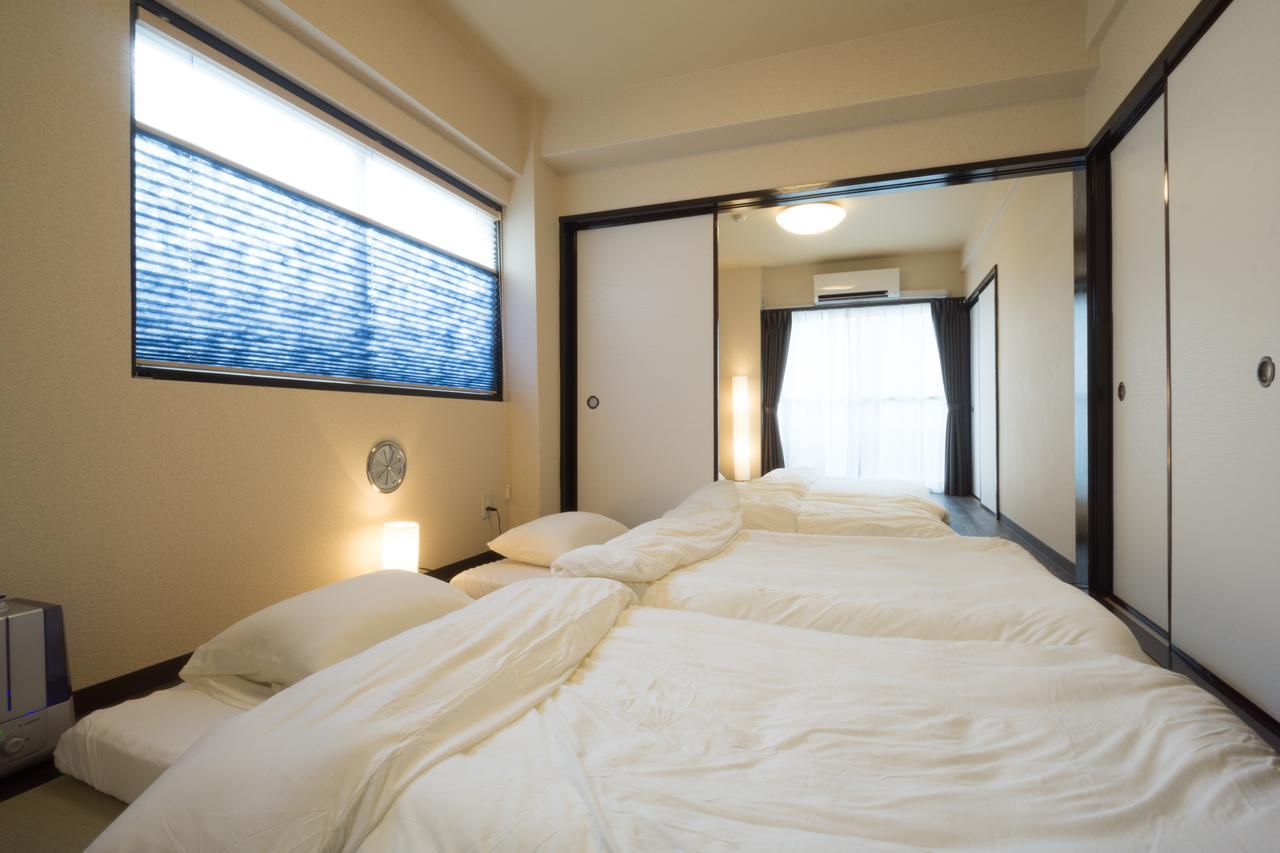 Goen Aparthotel *