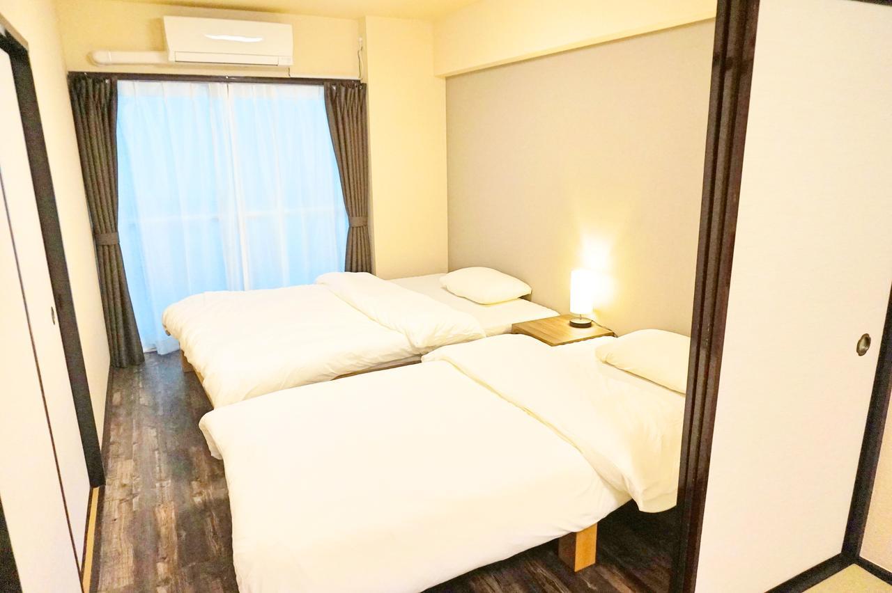 Aparthotel Goen