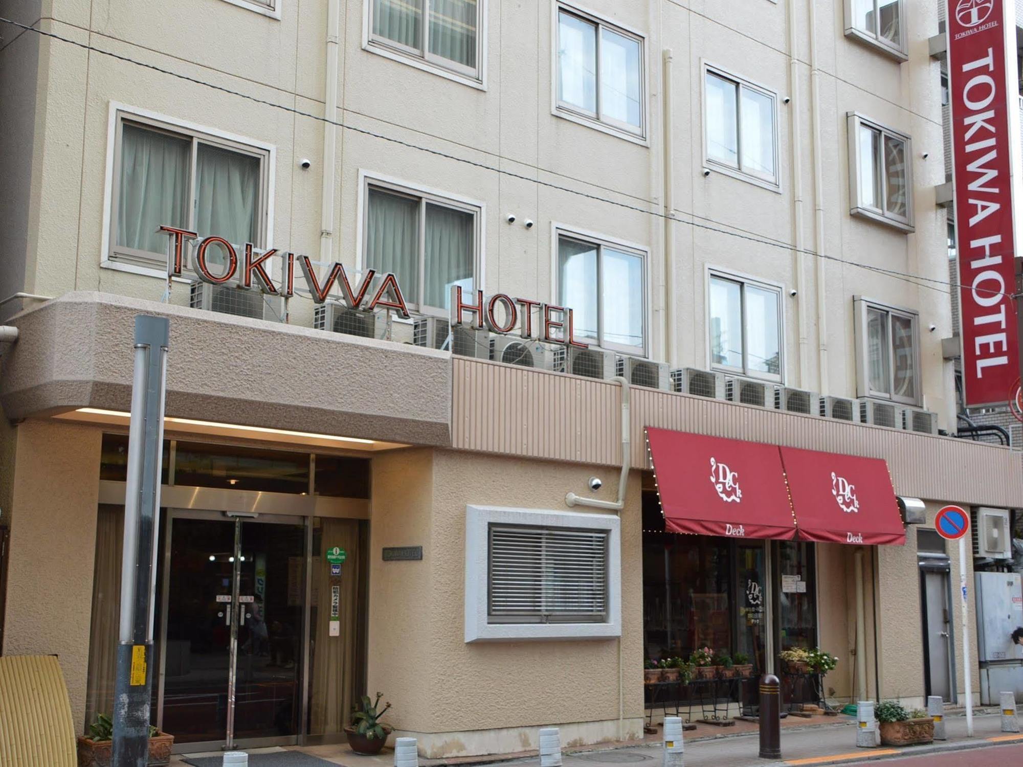 Tokiwa 2* Tokyo