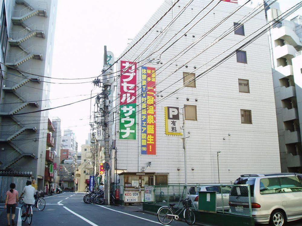 Capsule hotel Capsule & Sauna Ikebukuro Plaza