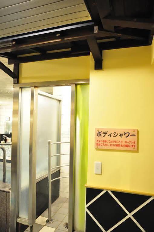Capsule & Sauna Ikebukuro Plaza