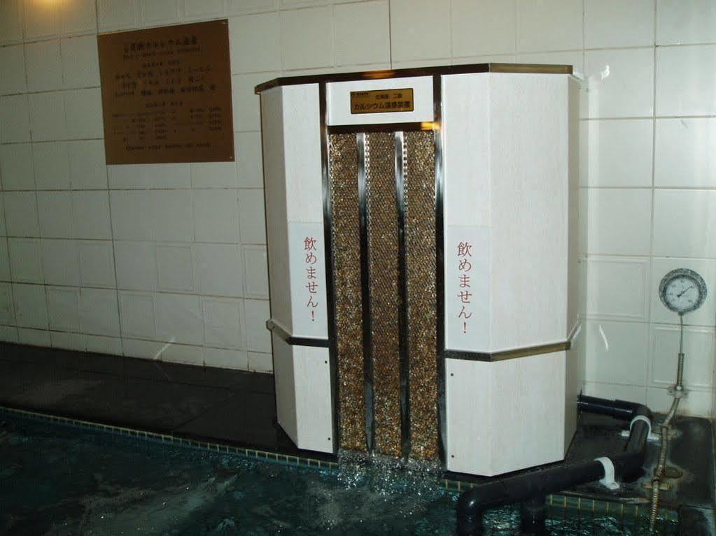 Capsule & Sauna Ikebukuro Plaza Tokyo