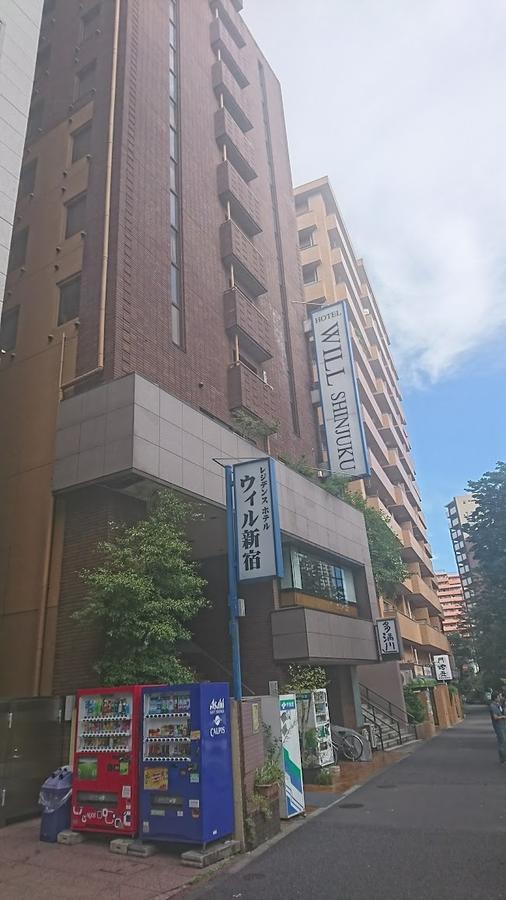 Will Shinjuku Hotel Tokyo