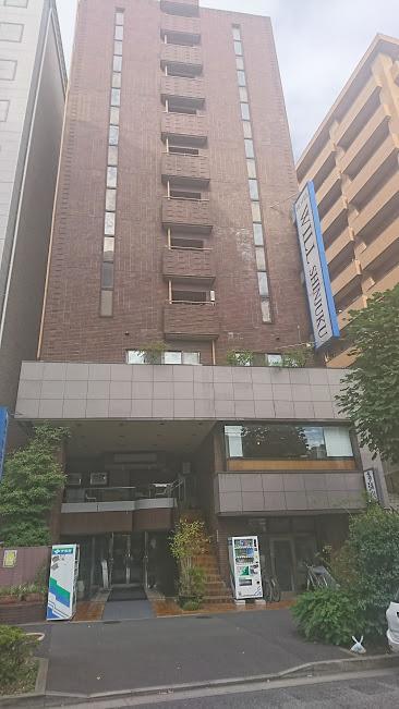 Will Shinjuku
