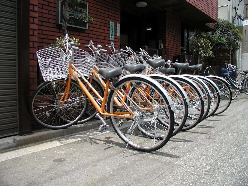 New Koyo 2* Tokyo