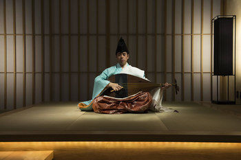 Hotel Hoshinoya
