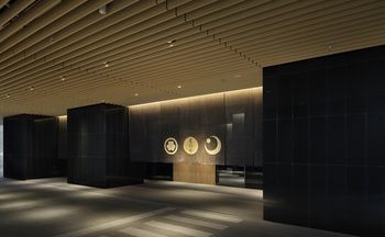 Hoshinoya Hotel Tokyo