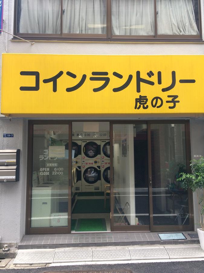 Hostel Bnb+ Toranomon Tokyo