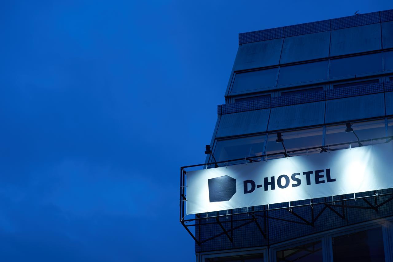 D-hostel Ryogoku * Tokyo