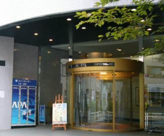 Hotel Apa Itabashi Ekimae Tokyo