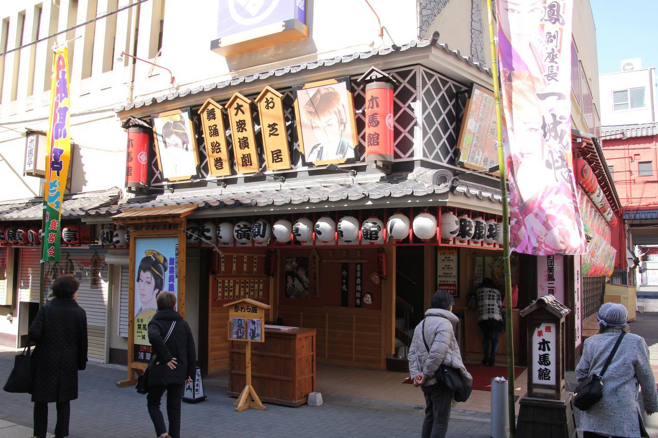 Grids Asakusa-bashi Hotel＆hostel *