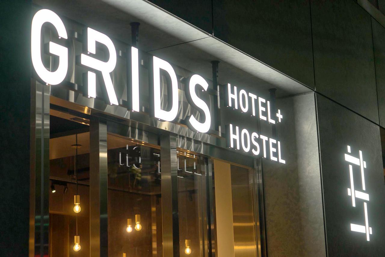 Grids Asakusa-bashi Hotel＆hostel *